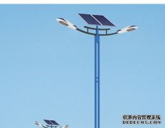<b>蓝狮APP太阳能路灯生产厂家在生产的全过程之中</b>